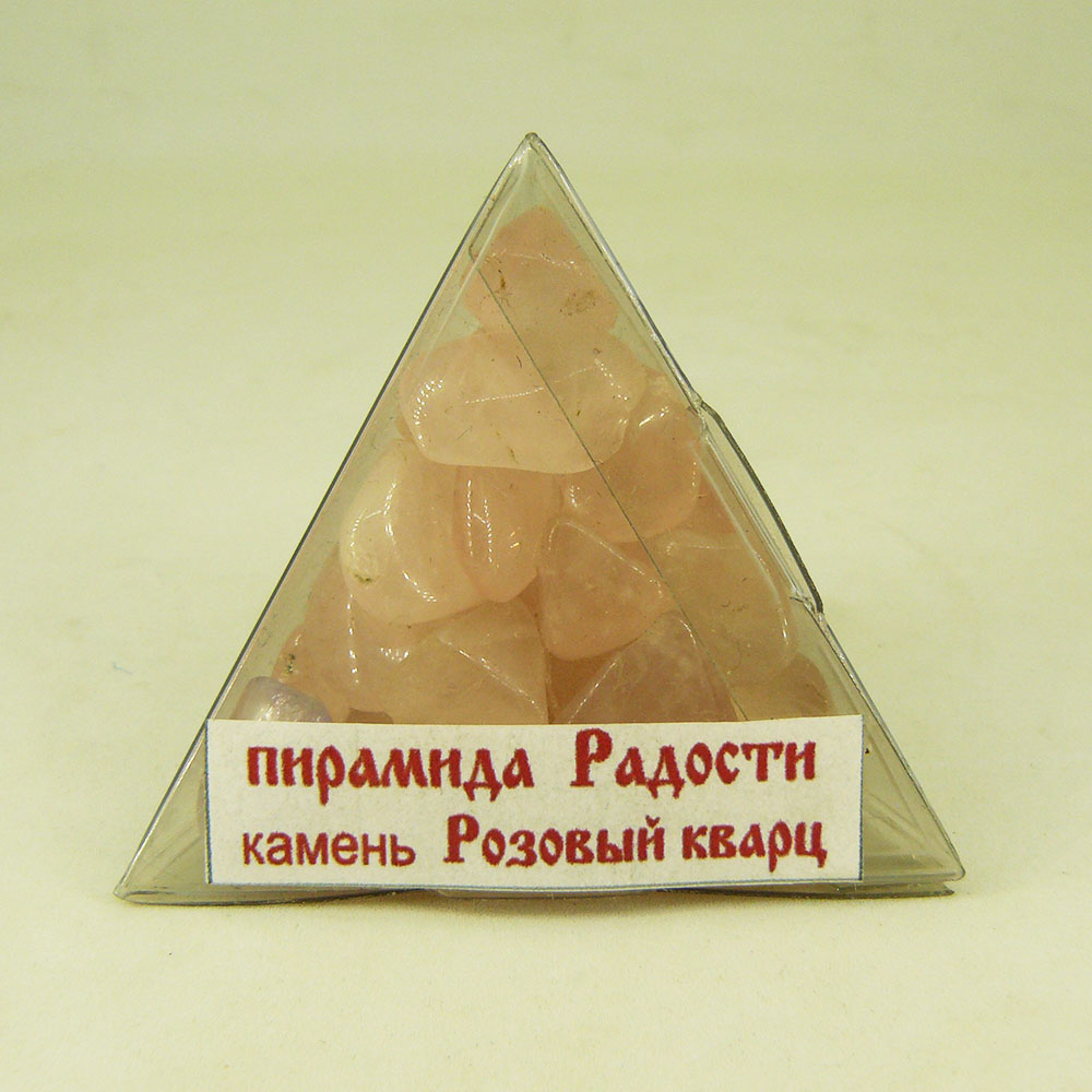 Пирамида из розового кварца - Радость- 55х65х60 мм